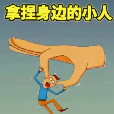 风水怎么避免犯小人