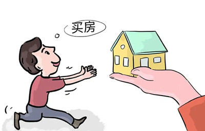 什么样的房子不能买风水