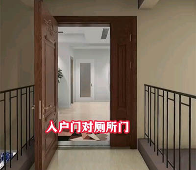 入户门对卫生间门有什么不好