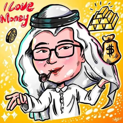 八字财旺就是有钱吗