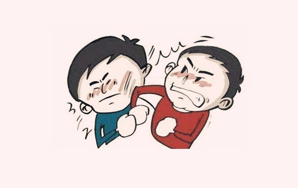 欺负人的八字