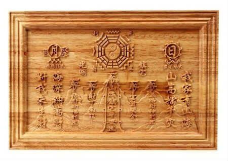山海镇的作用