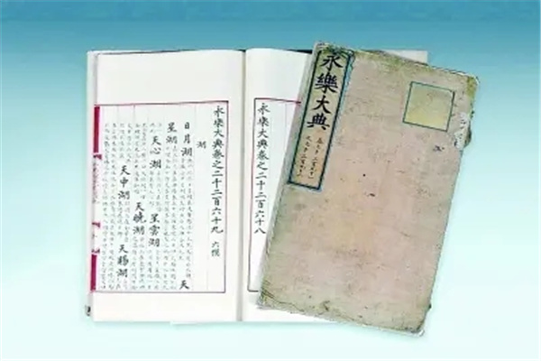 八字冲合同时出现