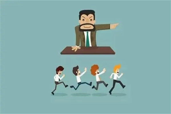 八字断事业领导运